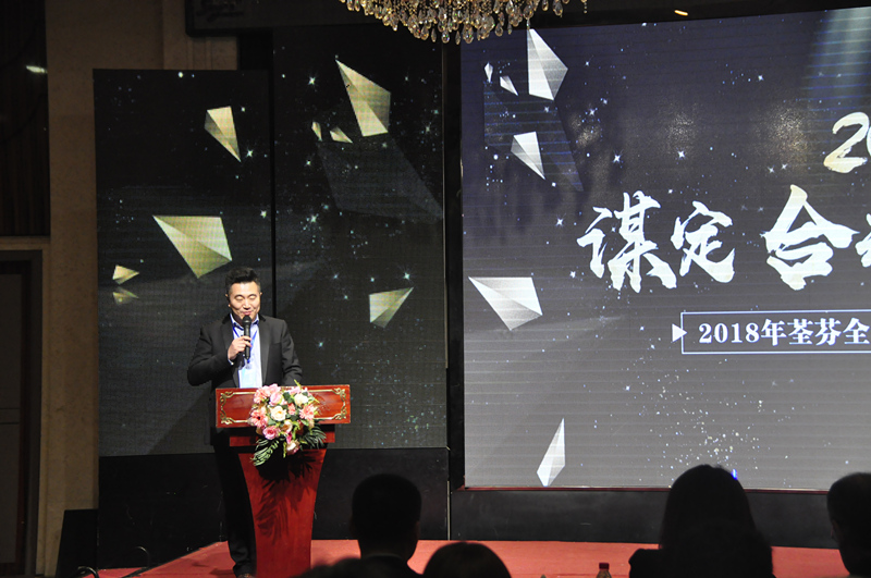 沈陽尚景環?？萍加邢薰韭欗? width=