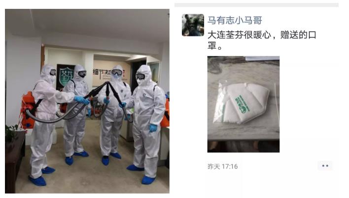 抗擊新型冠狀病毒，荃芬除甲醛在行動